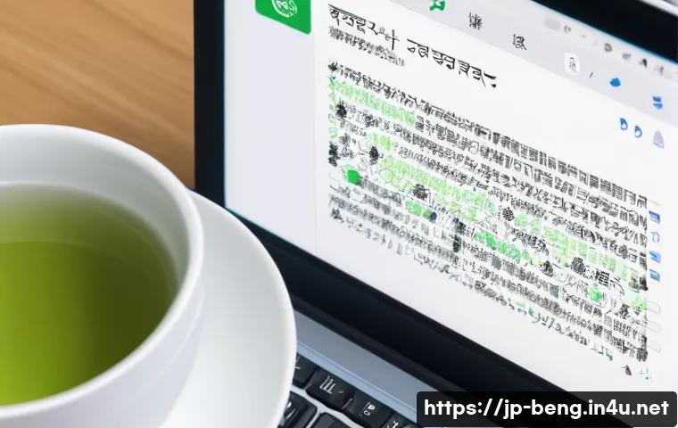 벵골어 비즈니스 이메일 관련 이미지 1